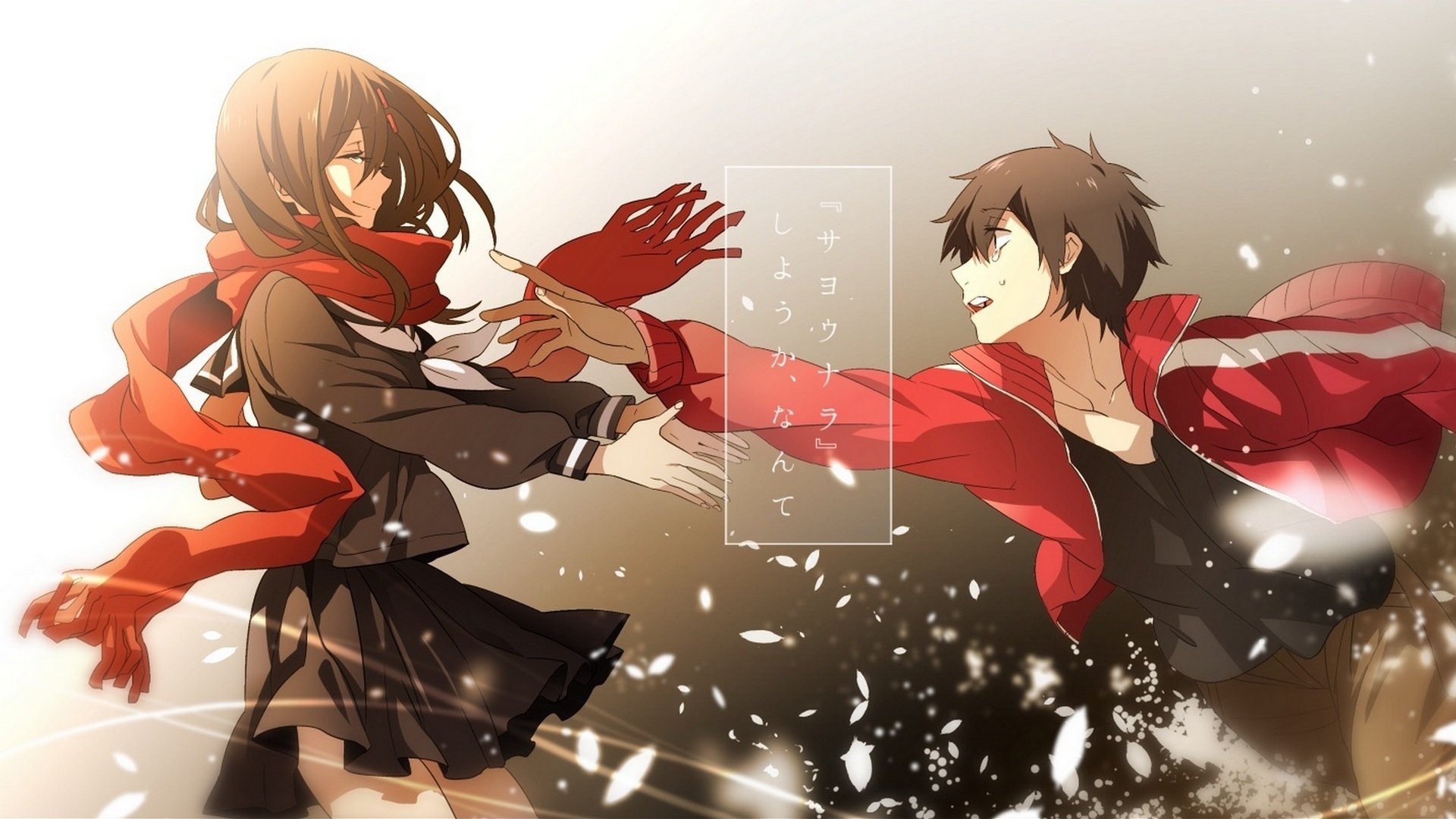 “《唐伯虎点秋香》 (Flirting S